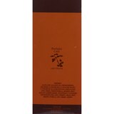 Cafe by Cofinluxe Parfum De Toilette Spray, thumbnail image