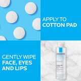 La Roche-Posay Micellar Cleansing Water and Makeup Remover, 13.5 OZ, thumbnail image