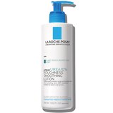 La Roche-Posay Lipikar Urea 10% Smoothing Lotion, thumbnail image