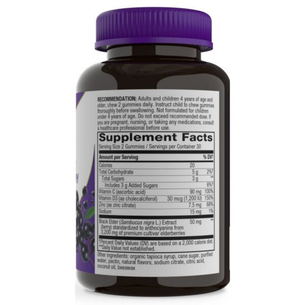 Nature's Way Sambucus Sambucus Gummies Elderberry, 60 CT
