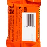 Reese's, Milk Chocolate and Peanut Butter, Big Cup, 1.4 oz, thumbnail image