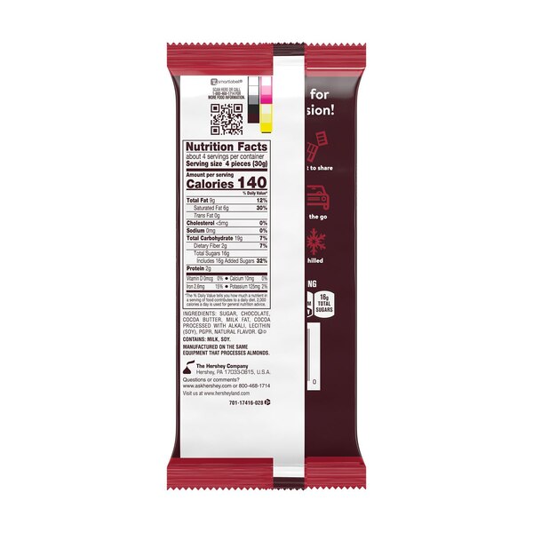 Hershey's, Special Dark Mildly Sweet Chocolate, 4.25 Oz