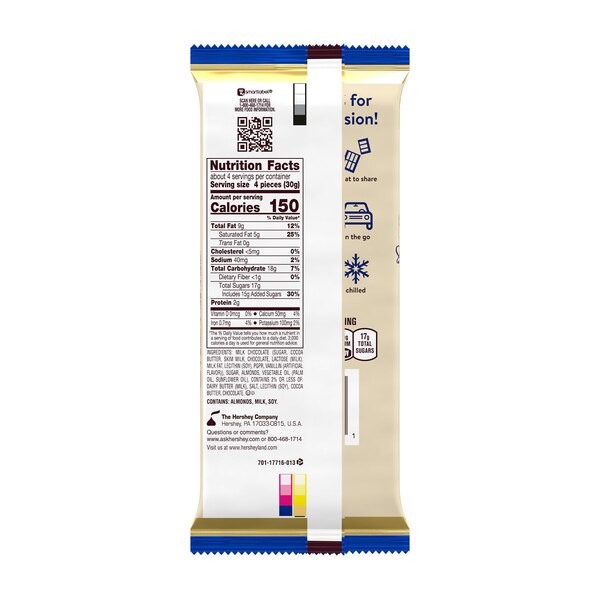 Hershey's Symphony Milk Chocolate, Almonds and Toffee XL Candy Bar, 16 pcs, 4.25 oz