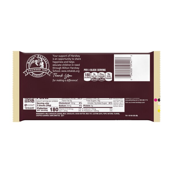 Hershey's Milk Chocolate with Almonds Giant Candy Bar, 7.37 oz