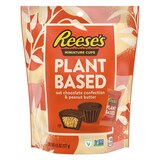Reese's, Miniatures Plant Based Oat Chocolate Confection Peanut Butter Cups Candy, 4.5 oz, thumbnail image 1 of 8