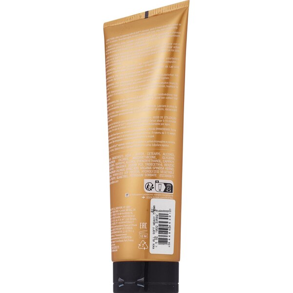 Redken All Soft Heavy Cream Hair Mask, 8.5 OZ