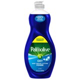 Palmolive Ultra Oxy Power Degreaser Dish Liquid, 20 OZ, thumbnail image