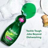 Palmolive Ultra Strength Original 32.5 oz, thumbnail image 3 of 9