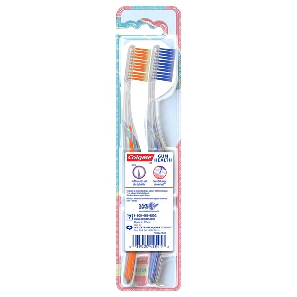 Colgate Gum Health Toothbrush, Ultra Soft Bristle, 2 CT