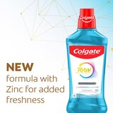 Colgate Total Antigingivitis Antiplaque Mouthwash, Alcohol-Free, Peppermint, 16.9 OZ, thumbnail image