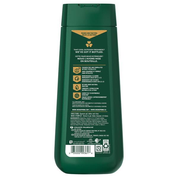 Irish Spring Deep Action Scrub Body Wash, 20 OZ