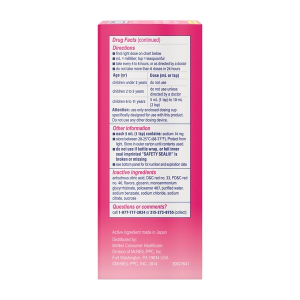 Benadryl Children's Allergy Antihistamine Liquid, Cherry, 8 OZ