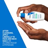 CeraVe Oil Control Moisturizing Gel-Cream, thumbnail image