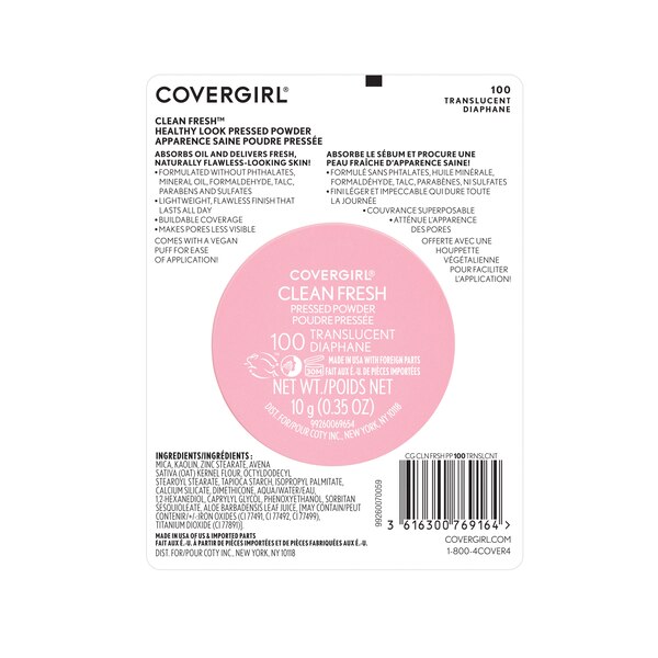 CoverGirl Clean Fresh Pressed Powder
