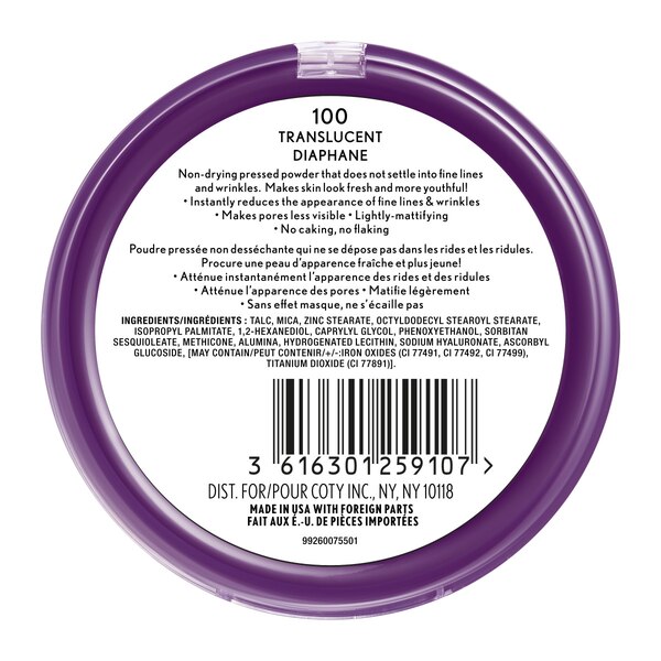 CoverGirl Simply Ageless Instant Wrinkle Blurring Pressed Powder