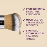 Covergirl Simply Ageless Blending Brush, thumbnail image