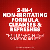 Stye Eyelid Cleansing Wipes, 12 CT, thumbnail image