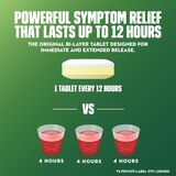 Mucinex DM Maximum Strength 12HR Expectorant and Cough Suppressant Tablets, thumbnail image