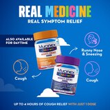 Mucinex Children's Nighttime Cough Relief Chews, Mixed Berry, thumbnail image
