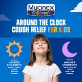 Mucinex Children's Cough Relief Chews Combo Mixed Berry, thumbnail image 5 of 9