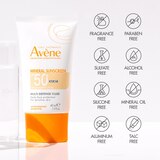 Avene Mineral Sunscreen Multi-Defense Fluid Tinted SPF 50+, thumbnail image