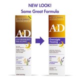 A & D Overnight Repair Ointment, thumbnail image