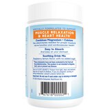 SlowMag Muscle & Heart Powder 4 oz, thumbnail image