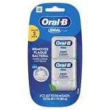 Oral-B Glide Pro-Health Deep Clean Floss, Cool Mint, thumbnail image