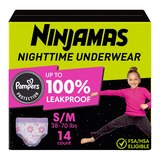 Ninjamas Nighttime Underwear, thumbnail image