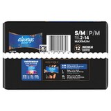 Always Discreet Boutique Incontinence Underwear, Black, S/M, 12 CT, thumbnail image