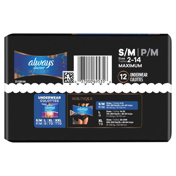 Always Discreet Boutique Incontinence Underwear, Black, S/M, 12 CT