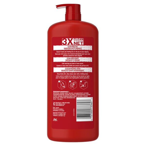Old Spice Pure Sport High Endurance Body Wash