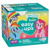 PAMP EASYUP 4T5T SUPER GIRL 1/56, thumbnail image