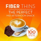 Metamucil Psyllium Fiber Thins, 12 CT, thumbnail image