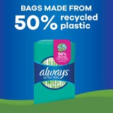 Always Ultra Thin Size 2 Pads with Wings, Unscented, Super, thumbnail image