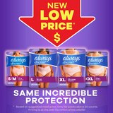 Always Discreet Incontinence Underwear for Women Maximum Protection, XL, thumbnail image
