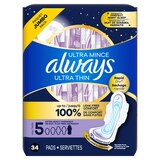 Always Ultra Thin Pads With Flexi-Wings, Extra Heavy Overnite, 34 CT, thumbnail image