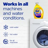 Tide Simply Oxi + Febreze Liquid Laundry Detergent, Sunny Breeze Scent, 22 Loads, 31 oz, thumbnail image 4 of 7
