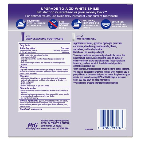 Crest 3D White Brilliance Daily Whitening 2-Step Treatment