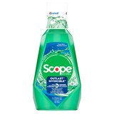 Scope Outlast Mouthwash, Mint, thumbnail image