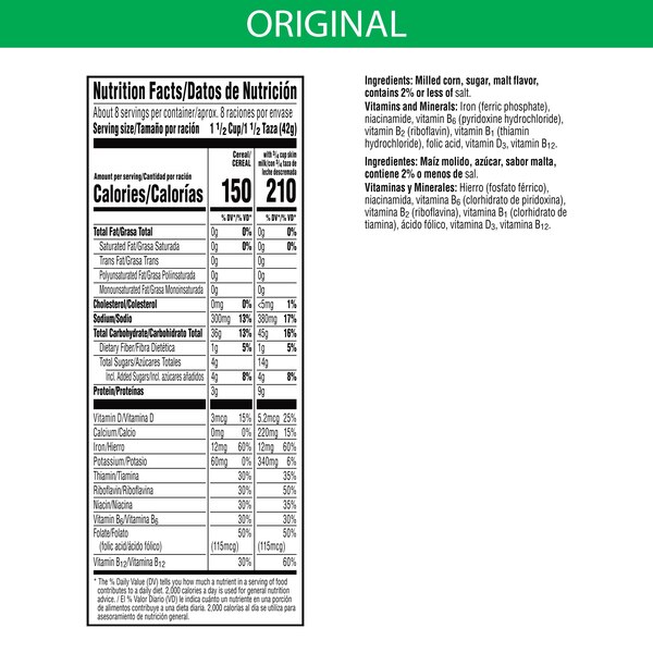 Corn Flakes Breakfast Cereal, 9.6 oz
