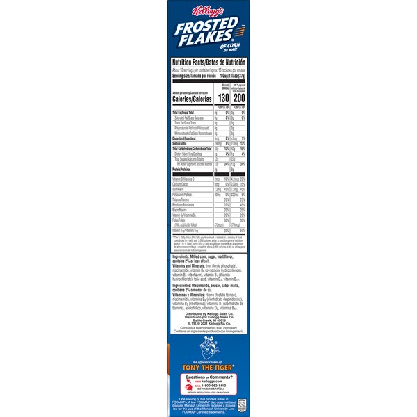 Frosted Flakes Breakfast Cereal