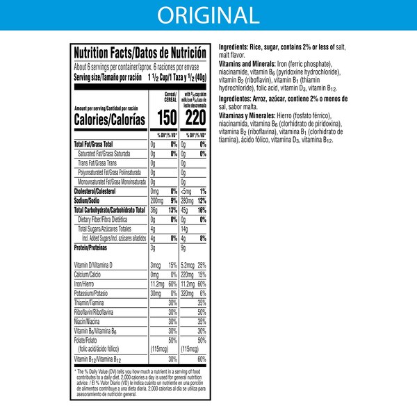 Rice Krispies Breakfast Cereal