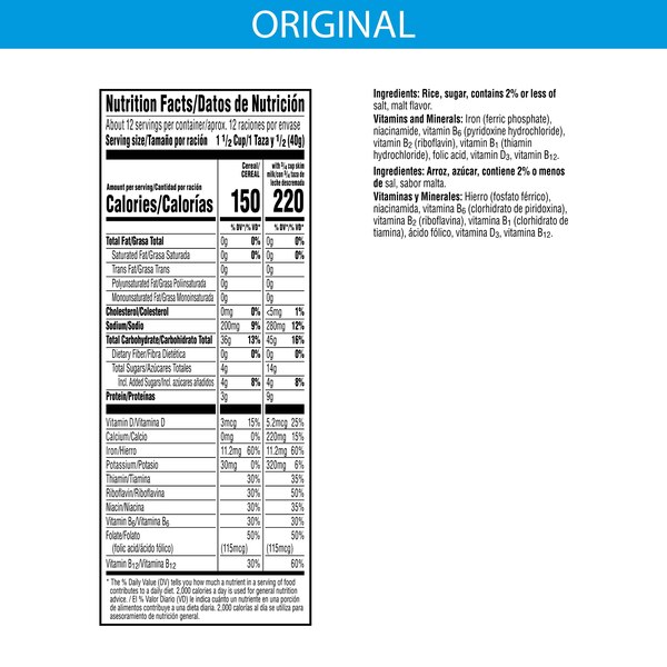 Rice Krispies Breakfast Cereal
