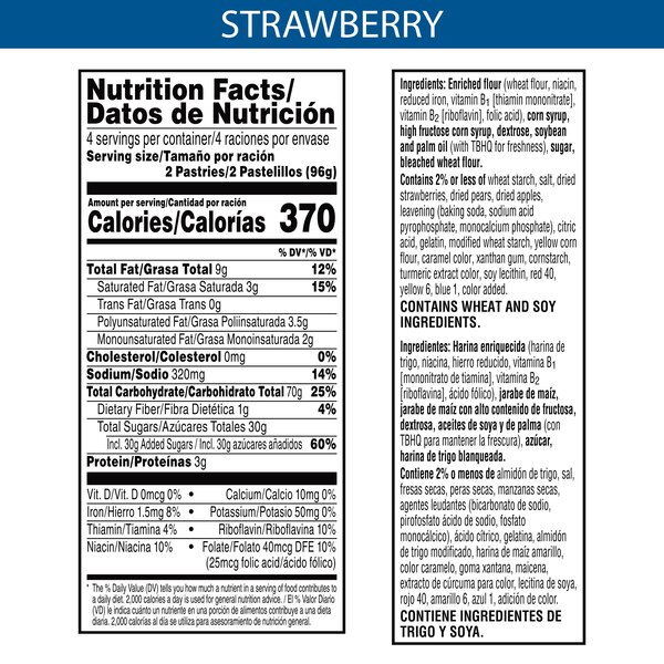 Pop-Tarts Frosted Toaster Pastries, 8 ct, 13.5 oz