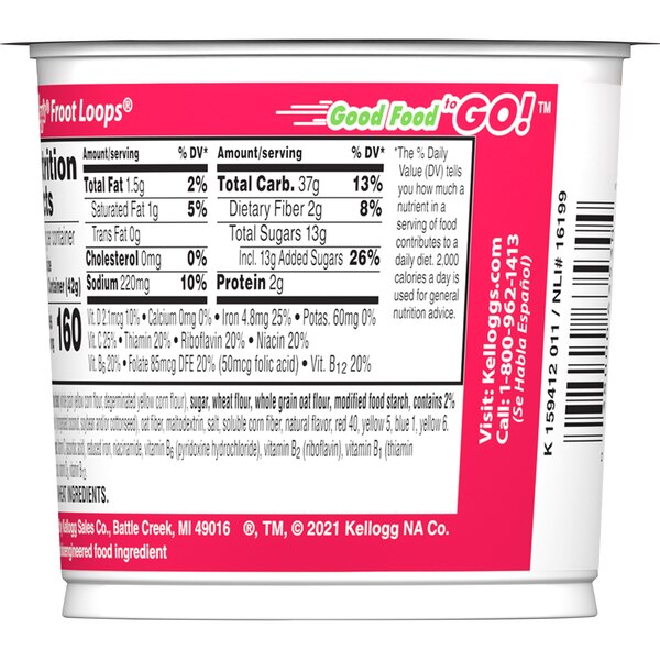Froot Loops Breakfast Cereal Cup, 1.5 oz