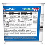 Frosted Flakes Breakfast Cereal Cup, 2.1 oz, thumbnail image