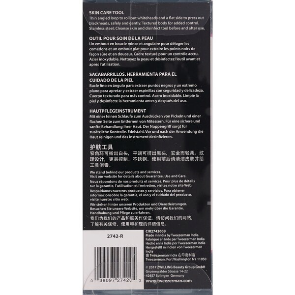 Tweezerman Ltd Skin Care Tool