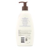 Aveeno Stress Relief Moisturizing Lotion to Calm & Relax, 18 OZ, thumbnail image