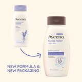 Aveeno Stress Relief Body Wash, thumbnail image